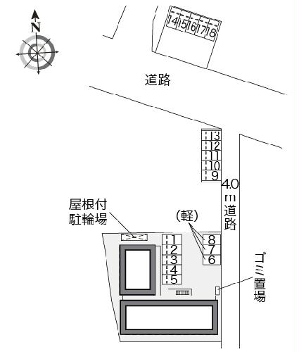 13/14 その他画像
