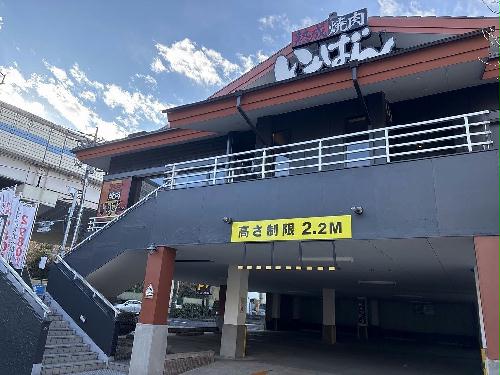 7/10 その他画像