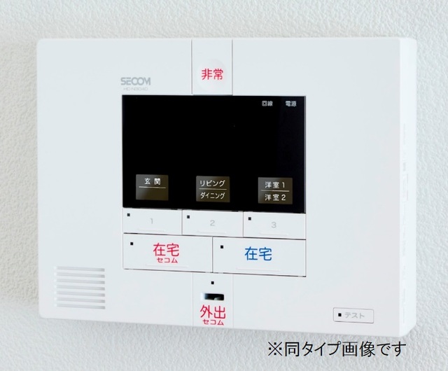 15/23 その他画像