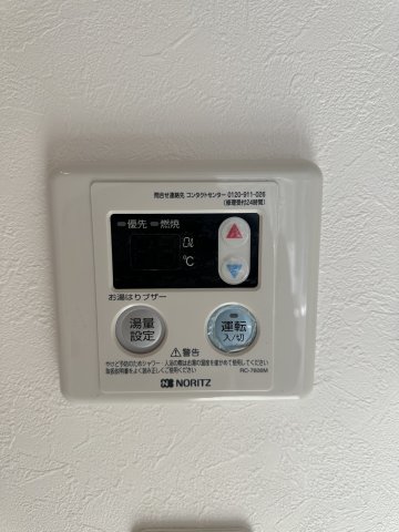 13/25 その他画像