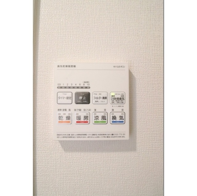 13/18 その他画像