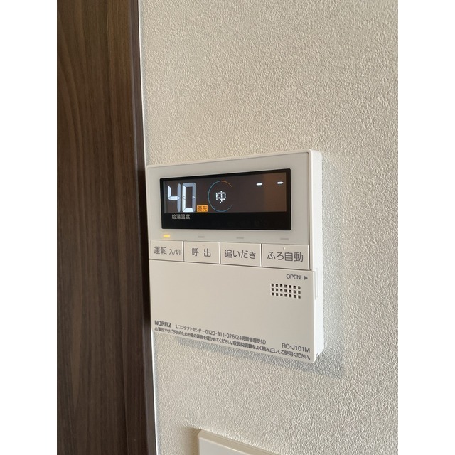 15/17 その他画像