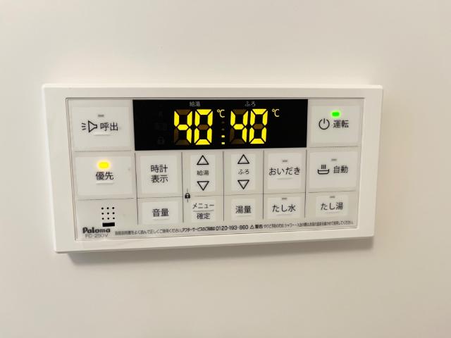 17/30 設備