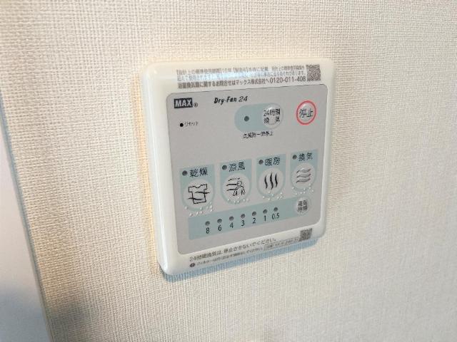 21/29 その他画像