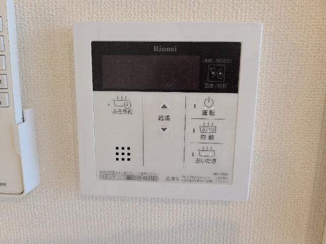 16/29 設備