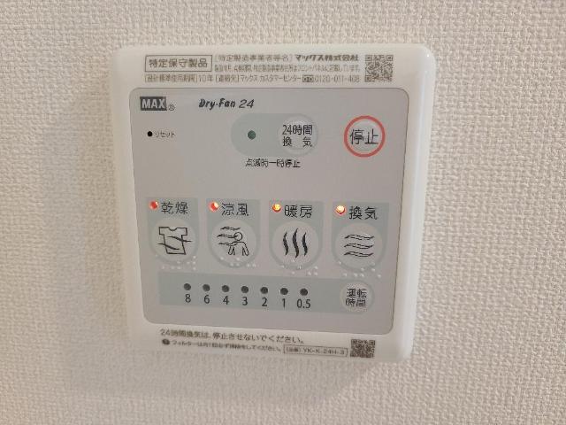 20/29 その他画像