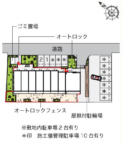 11/23 その他画像