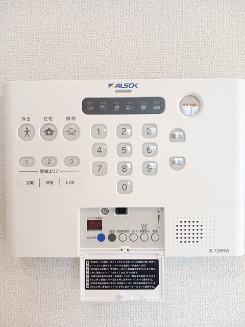 13/22 その他画像