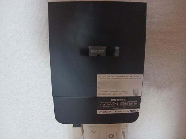 14/20 その他画像