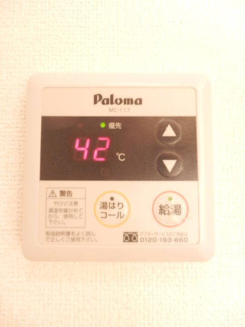 14/30 設備