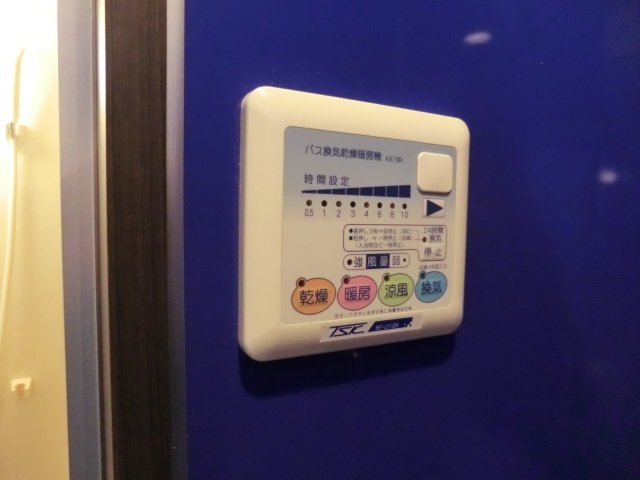 20/24 その他画像