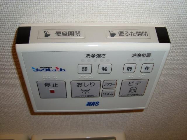 20/23 その他画像