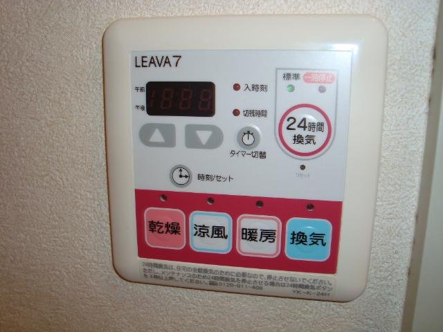 21/23 その他画像