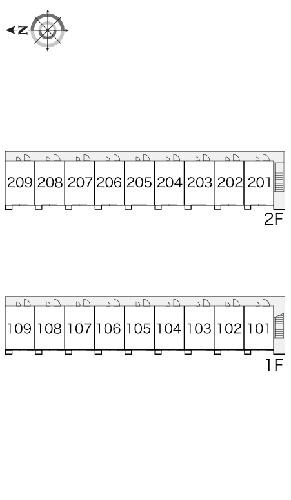 11/12 その他画像