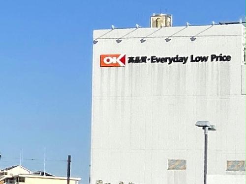 12/14 その他画像