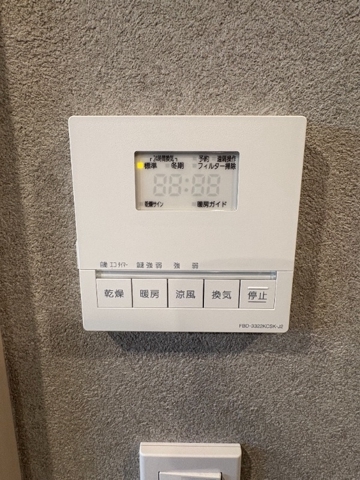 13/19 設備