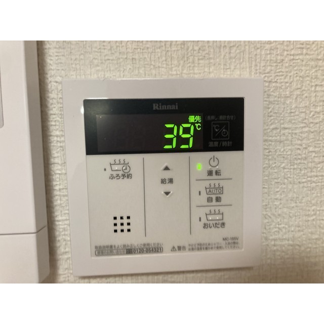 20/26 その他画像