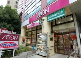 16/17 その他画像