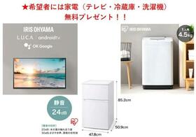 9/16 その他画像