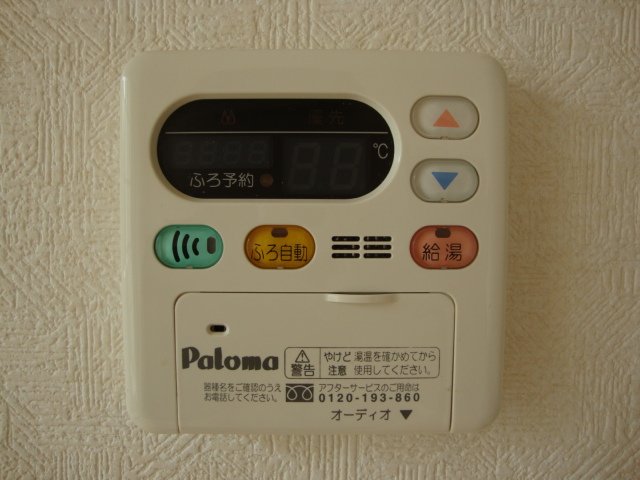 22/23 その他画像