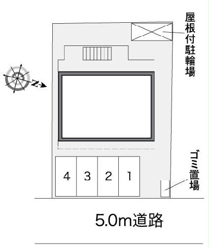 7/10 その他画像