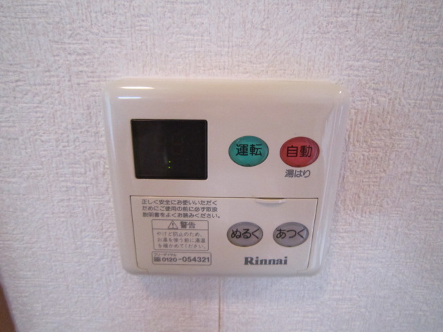 15/25 その他画像