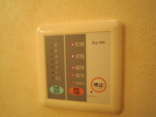 17/25 その他画像