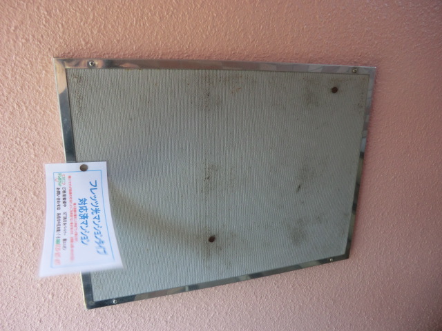 21/28 その他画像