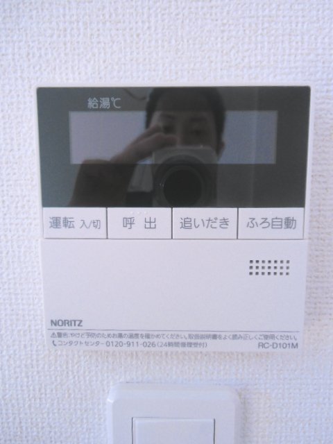 17/28 設備