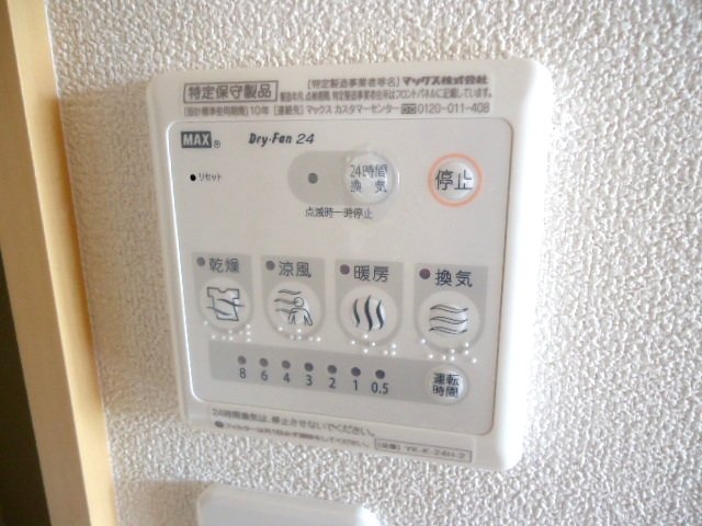 19/25 その他画像