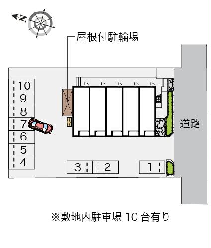 13/14 その他画像