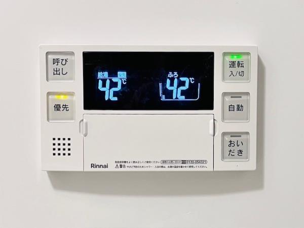18/30 設備