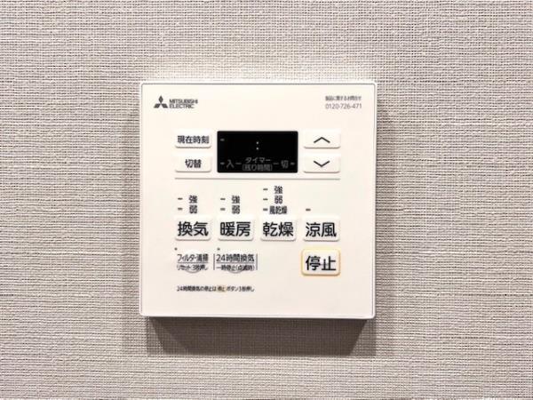 19/30 設備