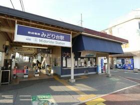 15/17 その他画像