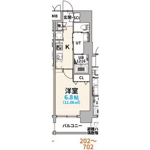 GranVia丸の内※FR1M&初回保証料無料&火災保険料1年分負担キャンペーン・302号室の間取り