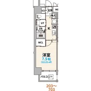 GranVia丸の内※FR1M&初回保証料無料&火災保険料1年分負担キャンペーン・503号室の間取り