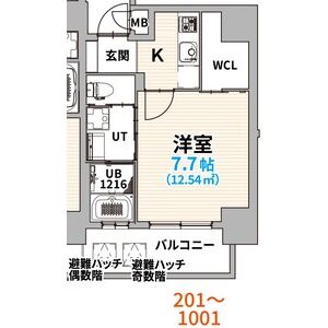 GranVia丸の内※FR1M&初回保証料無料&火災保険料1年分負担キャンペーン・601号室の間取り