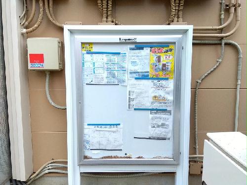 11/14 その他画像