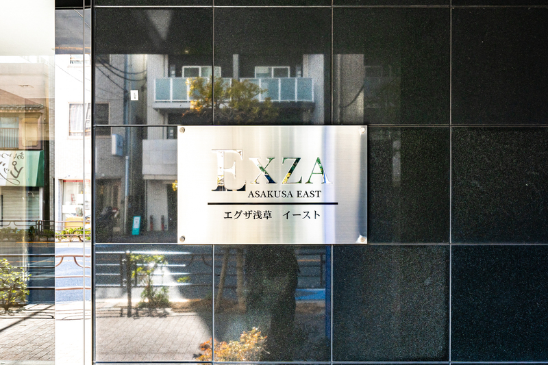 4/5 設備