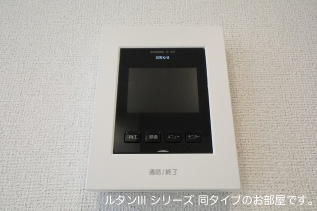 12/20 その他画像