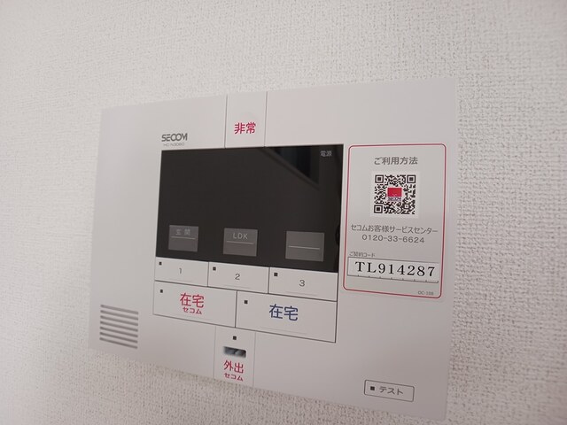 12/20 その他画像