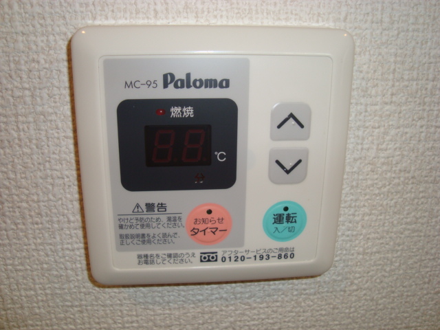 20/29 その他画像