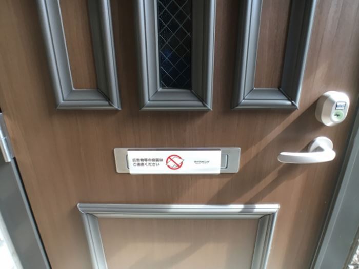 16/24 その他画像