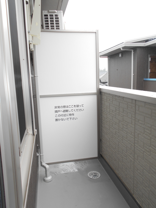 15/20 バルコニー