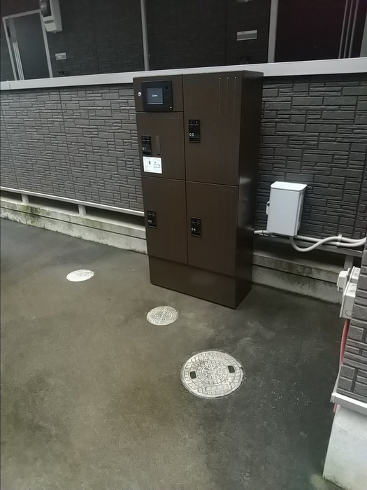 その他画像
