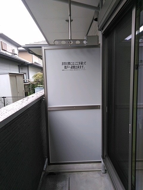 11/20 バルコニー