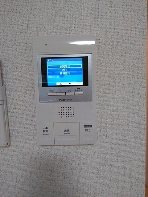 12/20 その他画像