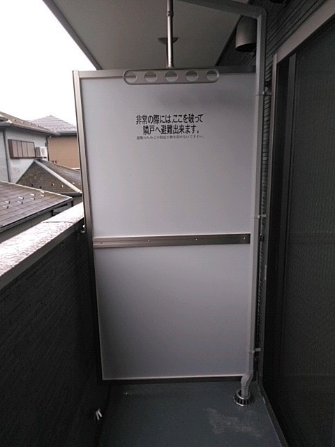 11/20 バルコニー