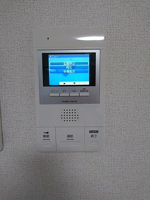 12/20 その他画像