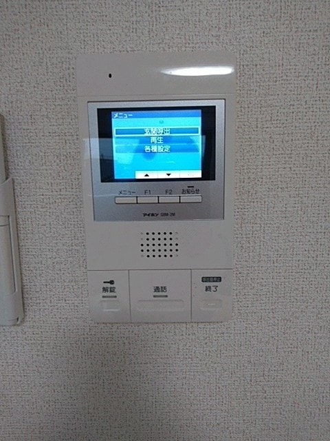 13/20 その他画像